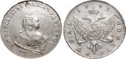 1 рубль 1743 года
