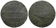 6 грошей 1813 года