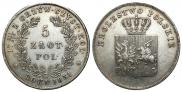 5 злотых 1831 года