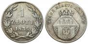 1 злотый 1835 года