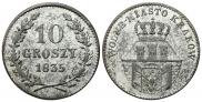 10 грошей 1835 года