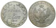 3/4 рубля - 5 злотых 1839 года