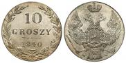 10 groszy 1840 year