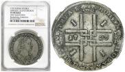 1 rouble 1723 year