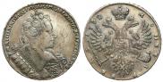 1 rouble 1732 year
