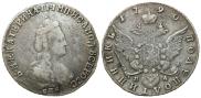 Polupoltinnik 1790 year