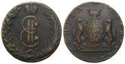 10 копеек 1767 года