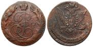5 копеек 1771 года