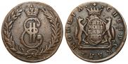 5 kopecks 1772 year