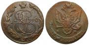 5 kopecks 1780 year
