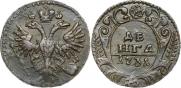 Денга 1731 года