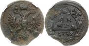 Денга 1737 года