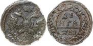 Денга 1738 года