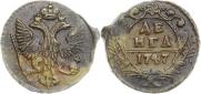 Денга 1747 года