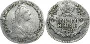 Grivennik 1770 year
