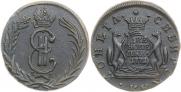 2 kopecks 1771 year
