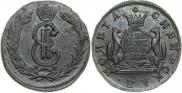 2 kopecks 1771 year