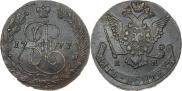 5 копеек 1777 года