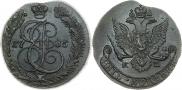 5 kopecks 1785 year