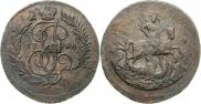 2 kopecks 1788 year