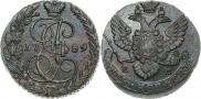 5 копеек 1789 года
