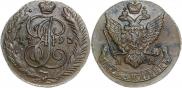 5 копеек 1793 года