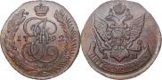 5 копеек 1792 года