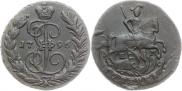 1 копейка 1796 года