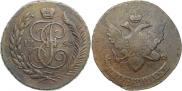 5 копеек 1793 года