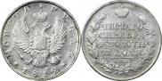 1 rouble 1812 year