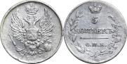 5 копеек 1819 года