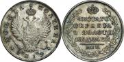 Poltina 1819 year