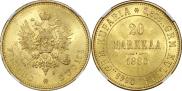 20 марок 1880 года
