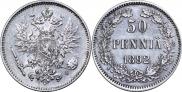 50 pennia 1892 year