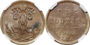 1/2 kopeck 1908 year
