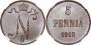 5 pennia 1913 year
