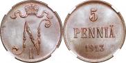 5 pennia 1913 year