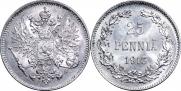 25 пенни 1913 года