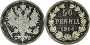 50 pennia 1914 year