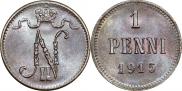 1 пенни 1915 года