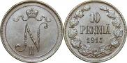 10 пенни 1915 года