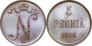 5 пенни 1916 года