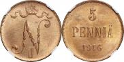 5 пенни 1916 года