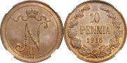 10 pennia 1916 year