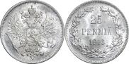 25 pennia 1916 year