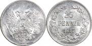 25 pennia 1917 year