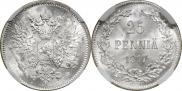 25 pennia 1917 year
