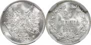 50 pennia 1917 year