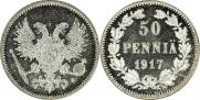 50 pennia 1917 year