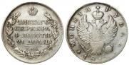 1 рубль 1818 года